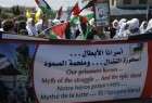 Cisjordanie : manifestations d’envergure des Palestiniens dans diverses localités