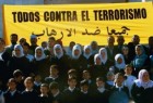 پیشنهاد کمیسیون اسلامی اسپانیا برای تدریس معارف اسلامی در مقطع متوسطه