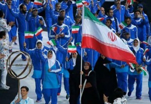 162 رياضي ايراني يشارك في "العاب التضامن الاسلامي"