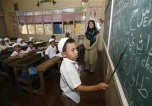 بزرگترین مدرسه اسلامی فیلیپین افتتاح شد