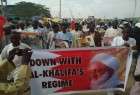 راهپیمایی شیعیان نیجریه در حمایت از شیخ قاسم