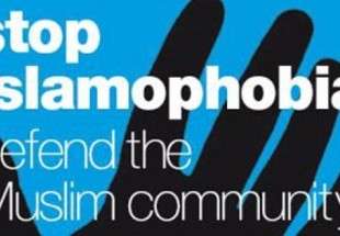 Islamophobia leads West to ignore humane values