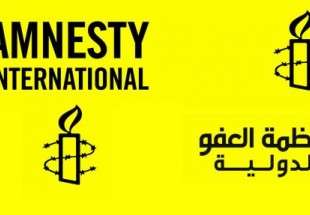 ​العفو الدولية: البحرين تتجه إلى “القمع الشامل” لحقوق الإنسان بحلها جمعية وعد