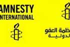 ​العفو الدولية: البحرين تتجه إلى “القمع الشامل” لحقوق الإنسان بحلها جمعية وعد