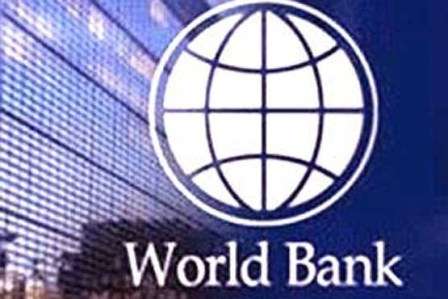 البنك الدولي: الاقتصاد الايراني حقق نموا بنسبة 4 بالمائة