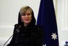 وزير الخارجية الاسترالية تدين بشدة الاعتداءات الارهابية على طهران