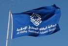 الوفاق البحرينية : لسنا جزءاً من الأزمة مع قطر