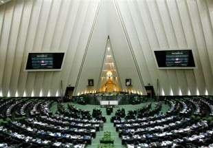 Iran to take reciprocal measures against US ban bills
