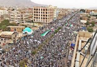 Les Yéménites participent massivement à la marche de la Journée mondiale de Qods  