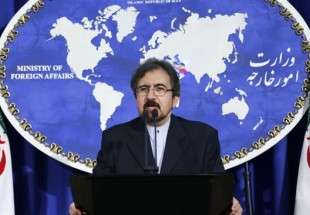Iran raps Canada’s recognition of US courts rulings