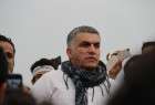 Top Bahraini activist receives two-year jail term