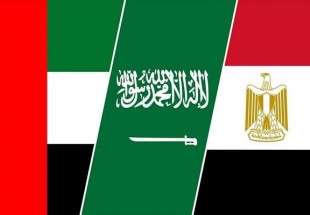 تازه ترین بیانیه چهار کشور تحریم کننده قطر/سران ۱۰ کشور برای حل بحران قطر راهی کویت می شوند