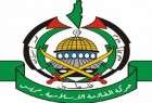 حماس خواستار مخالفت گسترده با اقدامات صهیونیست‌ها در مسجد الاقصی