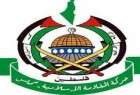اعلام آمادگی حماس برای وحدت با فتح و دیگر گروه های فلسطینی/بازداشت 25 عضو حماس در کرانه باختری