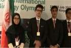 التلامذة الايرانيون يفوزون باربع ميداليات في الاولمبياد العالمي لعلم الاحياء