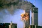 Riyadh calls US judge to drop 9/11 attacks lawsuit