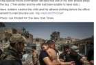 نيويورك تايمز: ما الذي يفعله طفل عراقي عاري مع مقاتلي الجيش العراقي