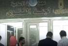 ​ایجاد کیوسک فتوا در متروی قاهره
