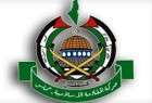 حماس تستنكر وتدين وصف جريدة الرياض السعودية لها بـ "الإرهابية"