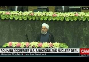 ​سی ان ان: ایران آغازگر نقض توافق هسته ای نخواهد بود
