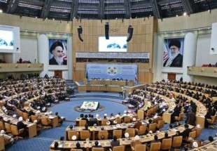 سی و یکمین کنفرانس وحدت اسلامی با عنوان"وحدت و الزامات تمدن نوین اسلامی"برگزار می شود