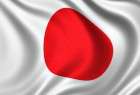 ناغازاكي دعت اليابان بعد 72 عاما الى توقيع معاهدة ضد استخدام السلاح الذري