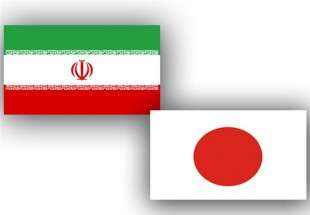 Japanese FM calls for bilateral relations between Tehran-Tokyo
