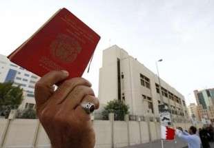 بحرین میں آبادی کا تناسب بگاڑنے کے لئے غیر ملکیوں کو شہریت دینے کا فیصلہ