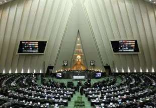 مجلس الشورى الاسلامي يصوت على الخطوط العريضة لمشروع مواجهة الاجراءات الامريكية