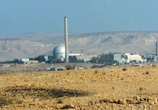 Tel Aviv releases restraining order against striking workers of Dimona reactor