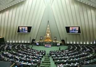 بدء جلسة منح الثقة لوزراء حكومة روحاني