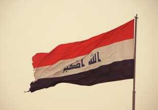 القضاء العراقي يلغي رفع علم إقليم كردستان في كركوك