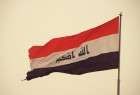 القضاء العراقي يلغي رفع علم إقليم كردستان في كركوك