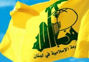 واکنش حزب الله لبنان به حمله تروریستی بارسلون
