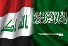 السعودية تهنئ العراق بتحرير تلعفر من دنس داعش