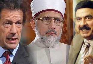 عمران خان، اور طاہرالقادری کے خلاف نااہلی کی درخواست خارج