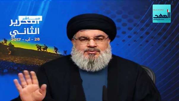 السيد نصر الله: ما جرى بالمعنى العسكري والسياسي في الجرود هو فعل إستسلام من "داعش"