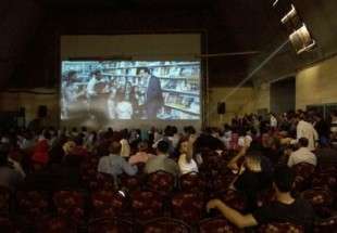 ​بازگشایی سینمای غزه پس از 30 سال