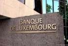 قطر تبيع بنك "لوكسمبورغ" الدولي
