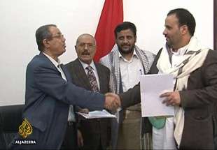 Les forces yéménites montrent leur solidarité face à Abd Rabbo Manosur
