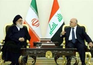 اولویت‌های جمهوری اسلامی ایران در عراق، تلاش‌ برای حفظ وحدت و حاکمیت ارضی این کشور