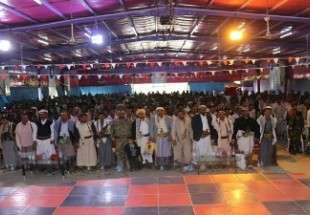 اليمنييون يحتفلون بعيد الغدير ، عيد الولاية