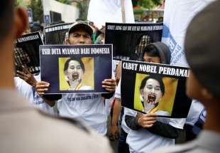 ​تظاهرات حمایت از مسلمانان میانمار در پایتخت انگلیس