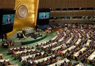 افتتاح الدورة الـ 72 للجمعية العامة للأمم المتحدة