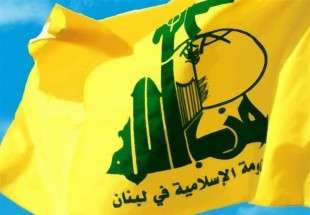 حزب الله يدين الجريمة الوحشية التي ارتكبها تنظيم داعش الإرهابي في جنوب العراق