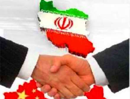 اقامة أسبوع الصين للتجارة في طهران