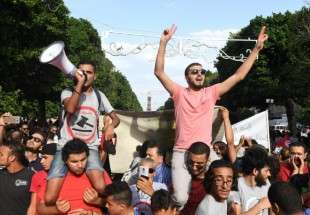 Tunisie: manifestation contre une loi controversée