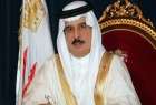 الإعلام الإسرائيلي: ملك البحرين دان مقاطعة "إسرائيل" وسمح لمواطنيه بزيارتها
