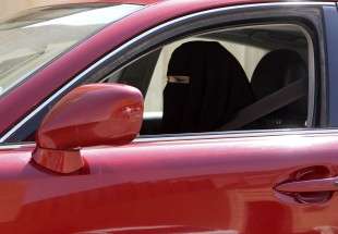 Saudi cleric claims women have 