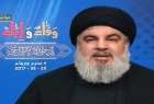 هشدار ​دبیرکل حزب‌الله لبنان نسبت به خطرات جریان تکفیر و صهیونیسم
